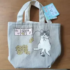 猫柄 保冷保温 トートバッグ