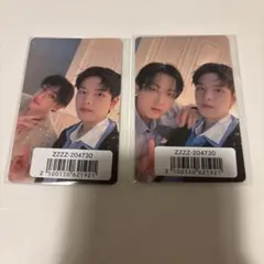 スキズ ユニットトレカ Hollow バンチャン スンミン チャンビン