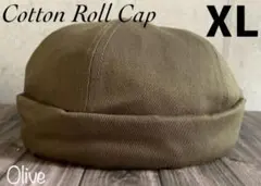 送料込 BIG XL ロールキャップ フィッシャーマン ニット帽 キャップ LO