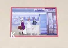 しめさば様　専用