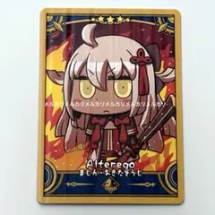 FGO Final Journey コレクションカード 沖田総司 沖田オルタ
