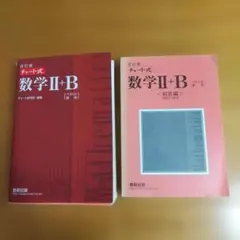 Item thumbnail for item 46ec55bf-0143-4341-8a94-5ea3ab009eab