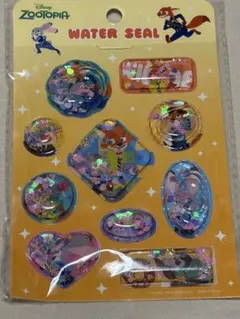 ズートピア　ウォーターシール