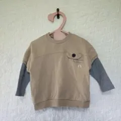 Item thumbnail for item f452ecce-37ae-4683-93c9-3e0e1ac67d22