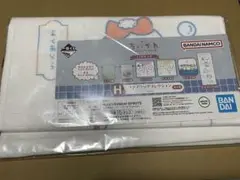 ちいかわ一番くじ H賞 ロングタオル