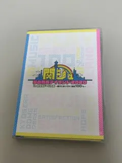 Item thumbnail for item ea329643-47bd-431a-b7a0-a733b2bf61d5