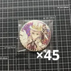 九条天 5周年 缶バッジ まとめ売り