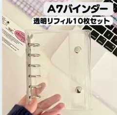 Item thumbnail for item b78a0ebe-e282-4423-98d0-3e13372dcefa