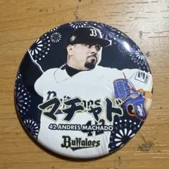オリックスバファローズ 花火柄缶バッジ 00エスピノーザ - メルカリ