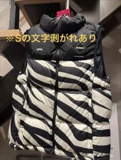 Bristol ゼブラ柄 ダウンベスト Mサイズ