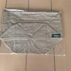 Item thumbnail for item c29ad1c0-c45d-49e5-b7a1-41d2ba9dd88d