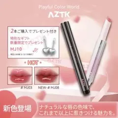 pom's 수제 shop様 リクエスト 2点 まとめ商品