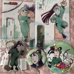 忍たま乱太郎 立花仙蔵 アクリルスタンド コースター 缶バッジ
