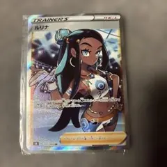 【特価】ルリナ　SR　ARS10 ルリナ SR PSA10 - ポケモンカードゲーム最 安 価格