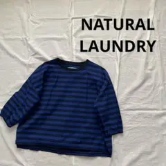 NATURALU LAUNDRY ボーダー シャツ プルオーバーのサムネイル