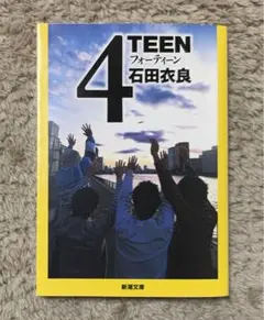 Item thumbnail for item 5b05af81-e5e7-491c-87ea-488564b30573