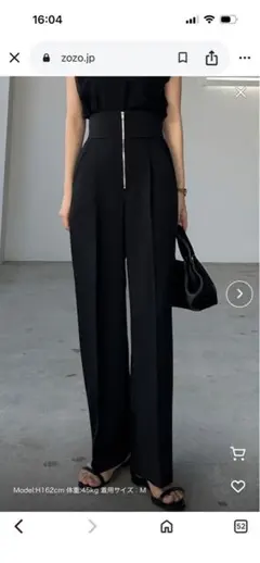 Louere ルレエ　フロントジップハイウエストタックパンツ