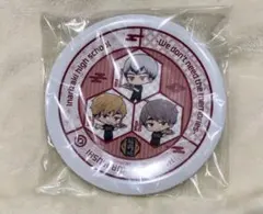 ハイキュー くら寿司 皿 稲荷崎高校