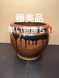【✨美品✨】昭和レトロ 工芸品 常滑焼 漬物壺 植木鉢 アンティーク 陶芸 2026年最新】レトロ漬物壺の人気アイテム - メルカリ