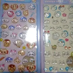 ばぶるす様 リクエスト 2点 まとめ商品