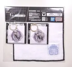 ツイステ 一番くじ E賞 アクリルキーホルダー『フロイド』『ジェイド』３点セット