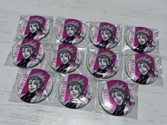 士道龍聖 one color シャイニー缶バッジ 11点 ブルーロック