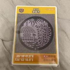 Item thumbnail for item 78852ac1-9531-435c-af81-982f366c3519