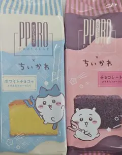ちいかわ ハチワレ うさぎ ポロショコラ 3点セット