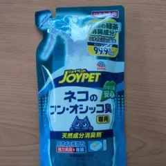 JOYPET ネコのフン・オシッコ臭専用 つめかえ用のサムネイル