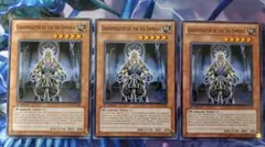 遊戯王 英語 六武衆の師範 3枚セット