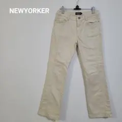 ニューヨーカー　チノパン　小さめサイズ　 コットン97