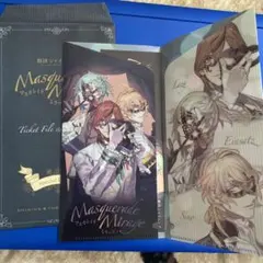 うたプリ　劇団シャイニング　マスカレードミラージュ　チケットファイル