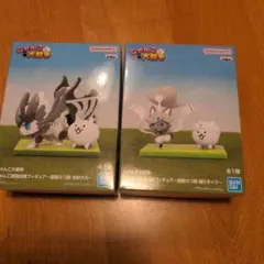 にゃんこ大戦争　にゃんこ軍団出陣フィギュア　超極ネコ祭　ガル　イズ