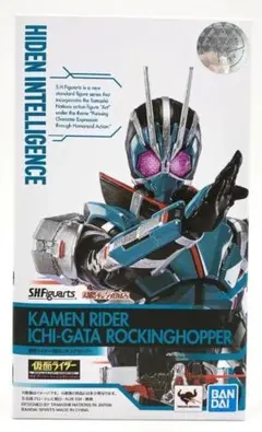 2025年最新】S_H_Figuarts仮面ライダー1型ロッキングホッパーの