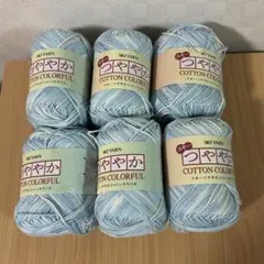 毛糸 夏糸 SKIYARN スキーヤーン つややかコットンカラフル 段染め綿