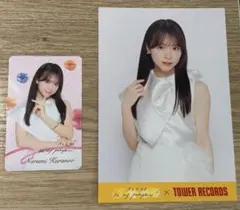 カナッペ様 リクエスト 3点 まとめ商品