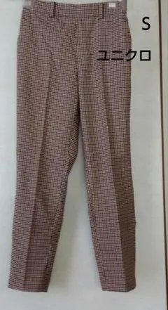 UNIQLO イージーアンクルパンツ、チェックパンツ