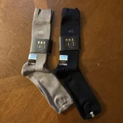 nene様 リクエスト 2点 まとめ商品