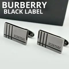 2026年最新】BURBERRY BLACK LABEL カフリンクスの人気アイテム - メルカリ