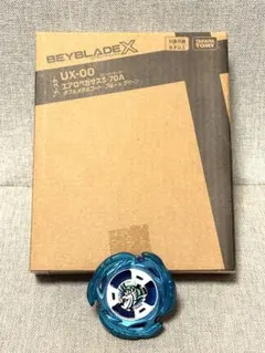 あ*！様 【新品】エアロペガサス ベイコード未使用 ⭐︎即日発送⭐︎ エアロペガサス 新品未使用 ベイコード付 - メルカリ