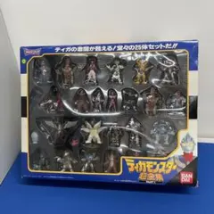 バンダイナムコ 50周年記念 ゴジラ超図鑑 新品未使用 - メルカリ