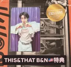 stray kids THIS&THAT BARNES&NOBLE ハン トレカ Stray Kids ハン THIS&THAT b&n トレカ HAN - メルカリ