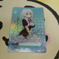 2026年最新】HARUKAZEの人気アイテム - メルカリ