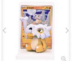 2026年最新】フィギュアコレクション カラカラの人気アイテム - メルカリ