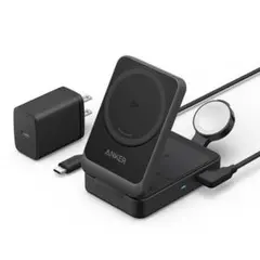 ANKER MagGo 3-in-1 ワイヤレス充電器