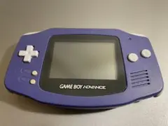 ゲームボーイアドバンス 本体 パープル AGB-001