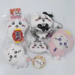 ちいかわ まとめ売り セット マスコット ぬいぐるみ
