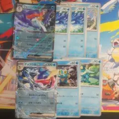 ウェーニバルexゲッコウガex 進化ライン　汎用カード　ポケモンカード