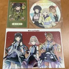 2025年最新】和泉愛依の人気アイテム - メルカリ