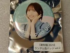 吉川海未 第8回ファンクラブイベント ランダム缶バッジ RainTree
